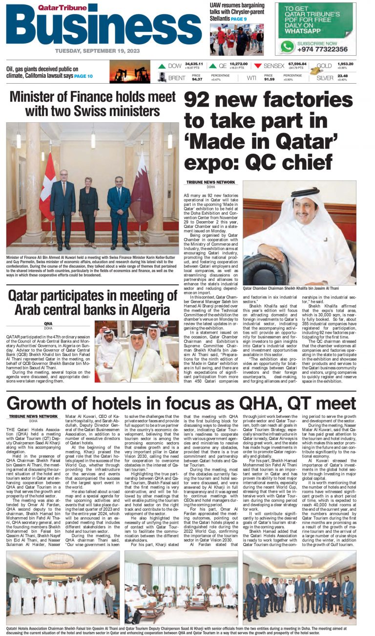 Qatar Tribune - Qatari Hotels Association meets with Mr. Saad Al-Kharji, Vice President of Qatar Tourism
